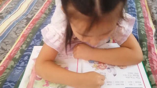 4 годика. Читаем слова.(1) смотреть онлайн