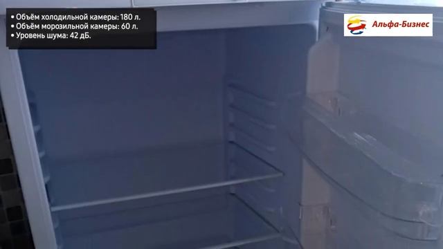 Холодильник Бирюса-151 смотреть онлайн