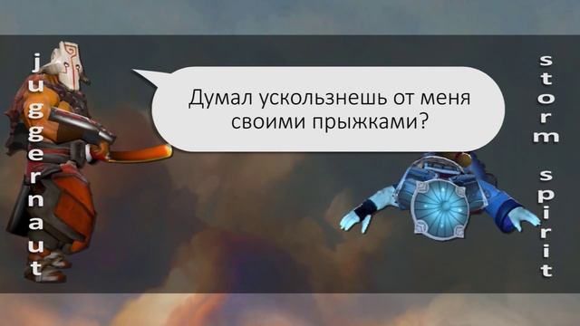 Dota 2: Фразы Соперников (Juggernaut) смотреть онлайн
