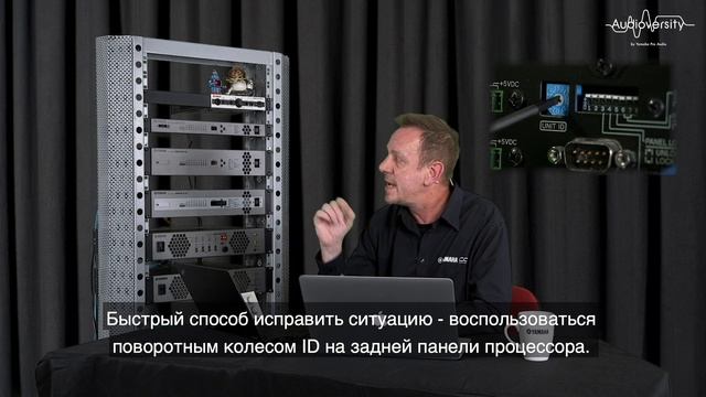 Советы Бывалых - Часть 6 - IP-адрес по умолчанию смотреть онлайн
