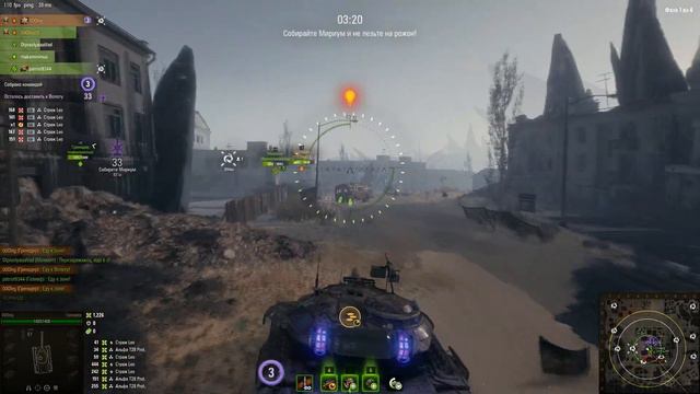 WoT Halloween 2020 World of Tanks Событие на Хэллоуин Мирный 13 Уровень сложности 2 смотреть онлайн