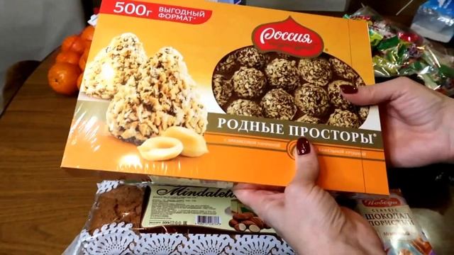 Как сэкономить на покупках. Обзор покупок из магазина Светофор смотреть онлайн