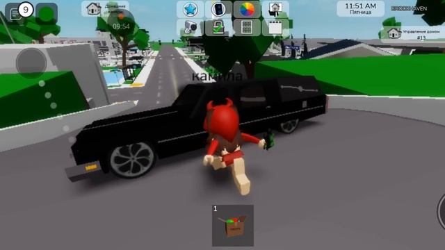 5 сентября 2023 г. смотреть онлайн