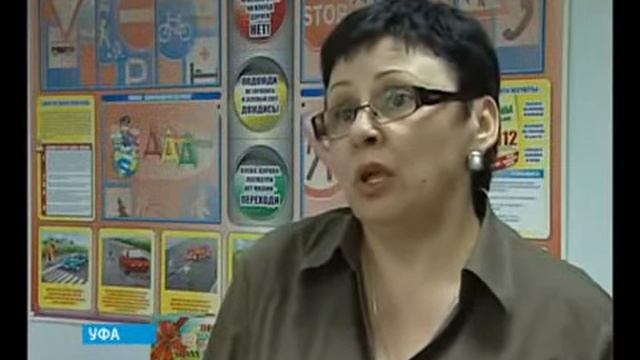 Автокласс для детей с ограниченными возможностями здоровья (31 мая 2014 г.) смотреть онлайн