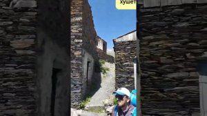 ЦУМАДИНСКИЙ РАЙОН С ХУШЕТ,