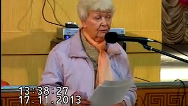 Лекции для учеников Абсолюта - ноябрь 2013 г.