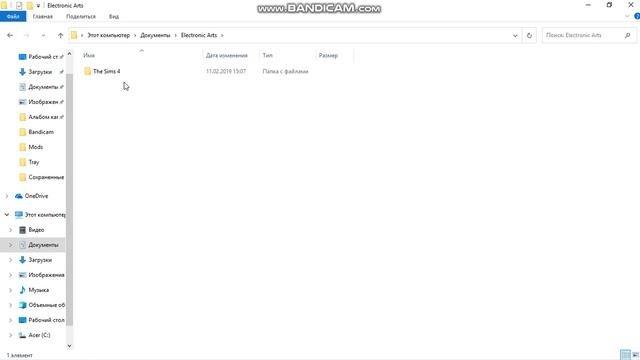 Как скачать дополнительные материалы для sims4? смотреть онлайн