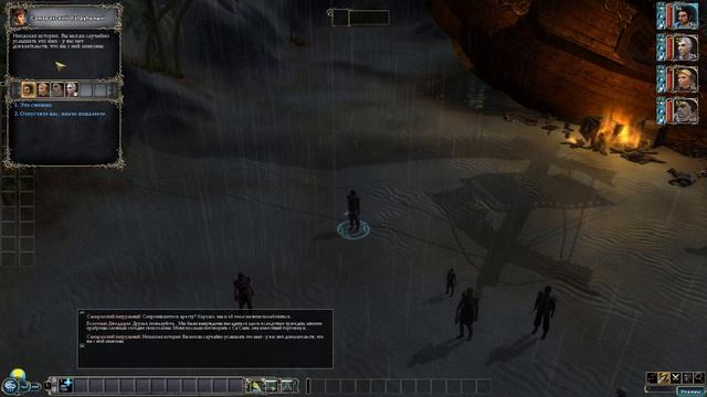 Страна параноиков@_@ # Neverwinter Nights 2: Storm of Zehir №1.3 смотреть онлайн