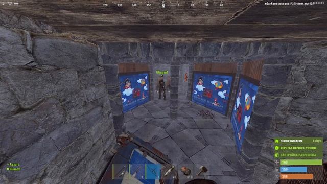 ПЕРВЫЙ ВАЙП С НОВИЧКОМ! // RUST смотреть онлайн