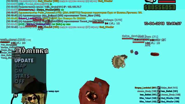 Tecent_Hokage | 6 lvl | ДМ, /gethere без причины, читы до 7-го уровня смотреть онлайн