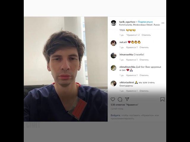 Медики на передовой. смотреть онлайн