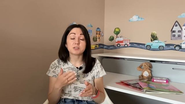 Как спланировать занятие с малышами. Мой универсальный план. смотреть онлайн