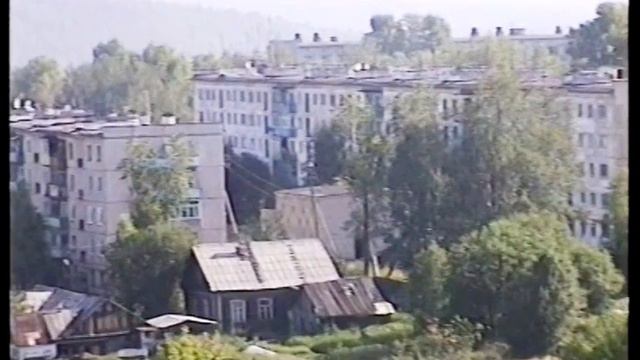 Kizel, panorama from TsOF. Кизел, панорама с ЦОФ. смотреть онлайн