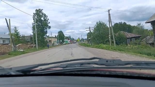 Майкор 2023 смотреть онлайн