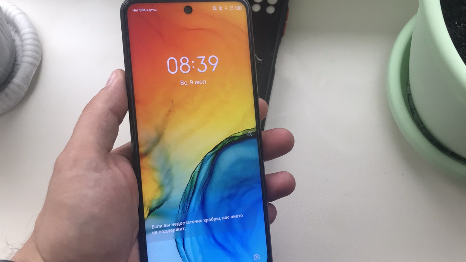 Старые фишки Infinix