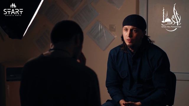 Откровение наркомана | Исмаиль Абу Мухаммад смотреть онлайн