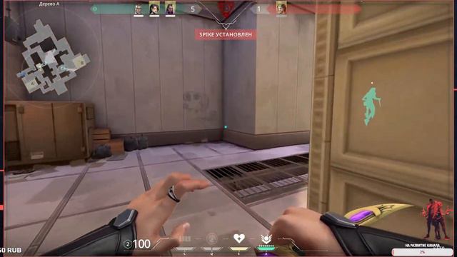 _VALORANT  ✔ ВАЛОРАНТ СТРИМ- !!! НОВИЧОК