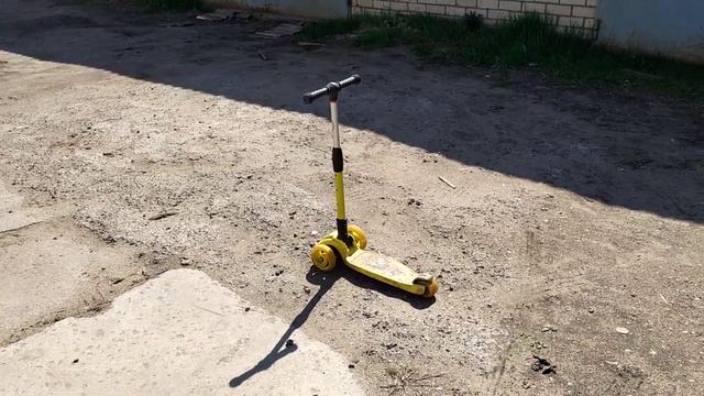 Детский самокат.21.05.2023 г. смотреть онлайн