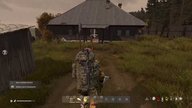 DayZ 1.17 Симулятор доктора? Не думаю! В ожидании чуда. смотреть онлайн