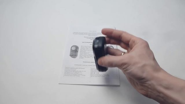 Комплектация MMS камеры 