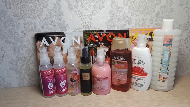 Заказ Avon по 15 каталогу 2020 смотреть онлайн