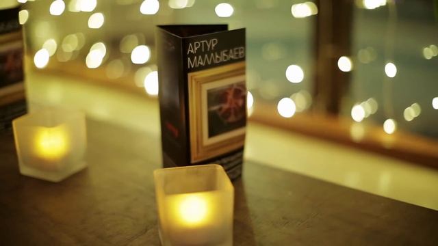Артур Маллыбаев. Выставка-продажа картин художника смотреть онлайн