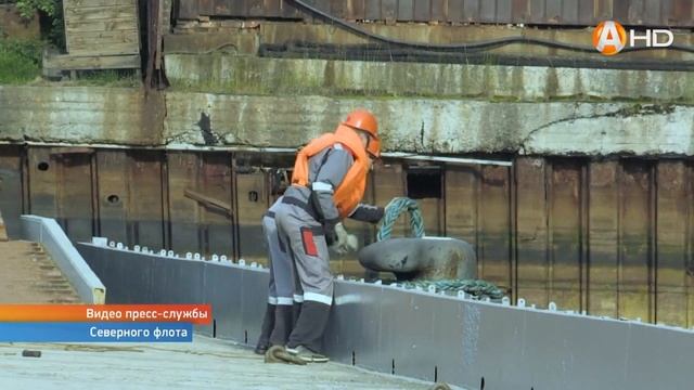 Мурманск из кругосветного плавания вернулся танкер Северного флота «Кама» смотреть онлайн