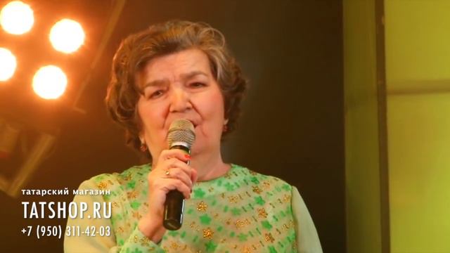 Флёра Сөләйманова «Сибелә чәчем» (Ф.Сулейманова) смотреть онлайн