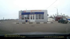 Видео о маршруте Москва - Сочи. Трасса М4 «ДОН». Первая серия