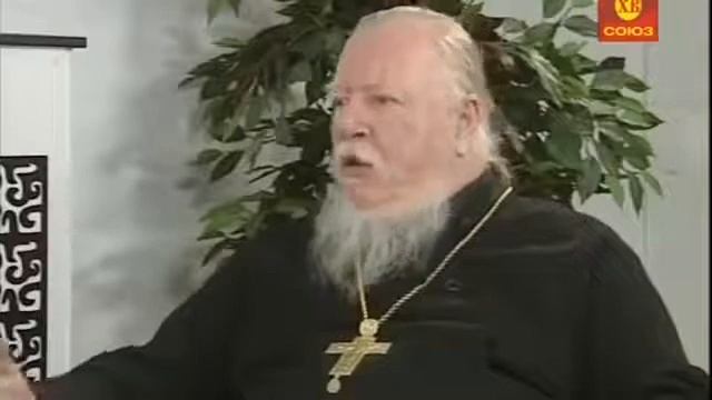 Что такое прощение؟ смотреть онлайн