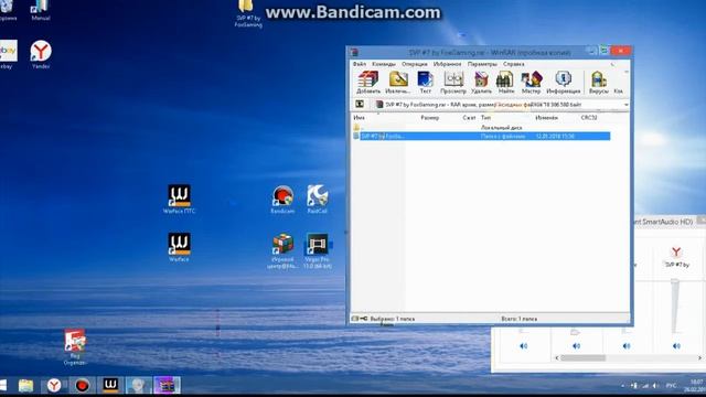 [Tutorial] как сделать себе интро смотреть онлайн