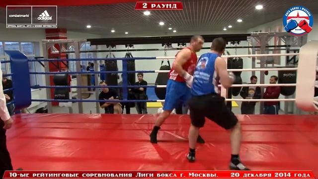 10-ые рейтинговые соревнования по боксу - 20 декабря 2014 г. до 91 кг. (мужчины). смотреть онлайн