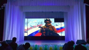 Концерт 8 марта