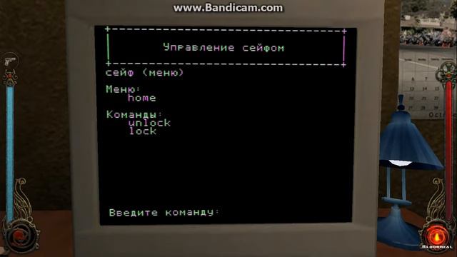 Vampire. The Masquerade – Bloodlines с другом смотреть онлайн