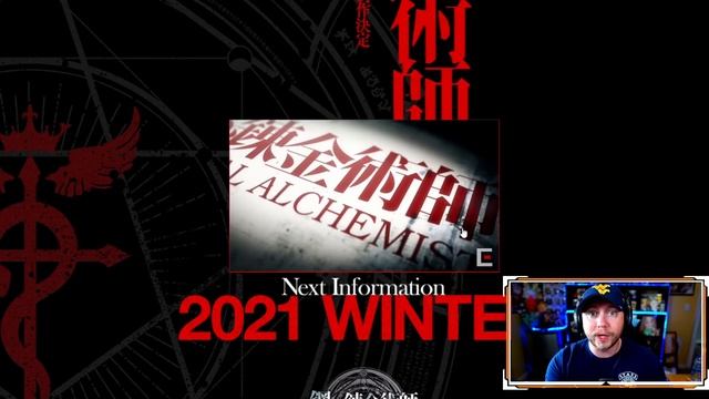 OFFICIAL SQUARE ENIX FULLMETAL ALCHEMIST MOBILE GAME NEWS! смотреть онлайн