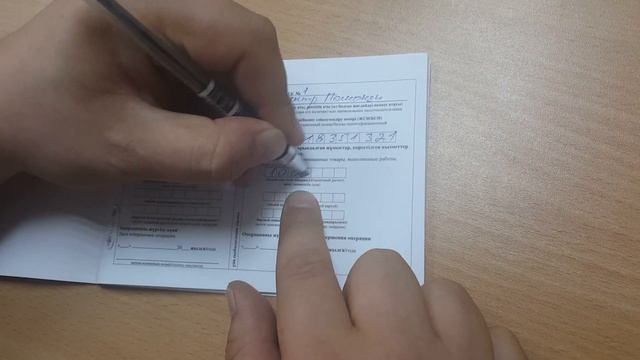 Сделай Сам для Добра