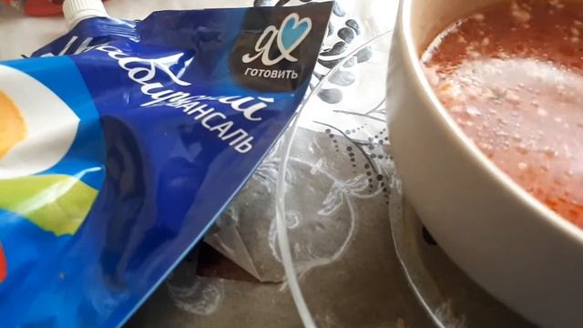 Обжор борща часть 2 смотреть онлайн