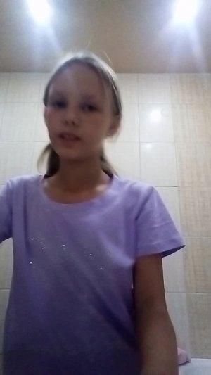 я собираюсь гулять с собакой