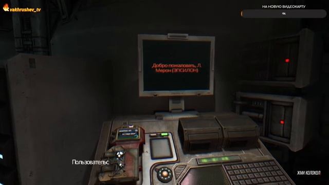 Продолжаем проходить игру SOMA) игру не слышно смотреть онлайн