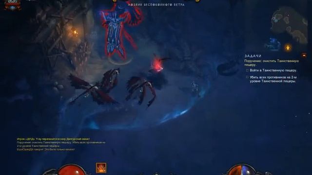 Diablo III Все ключники за 5 минут смотреть онлайн