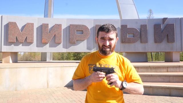 Перевозка гражданского оружия на самолёте в РФ . смотреть онлайн