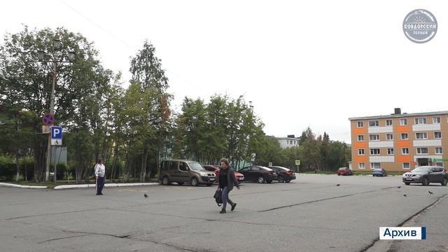 Не облагаются НДФЛ смотреть онлайн