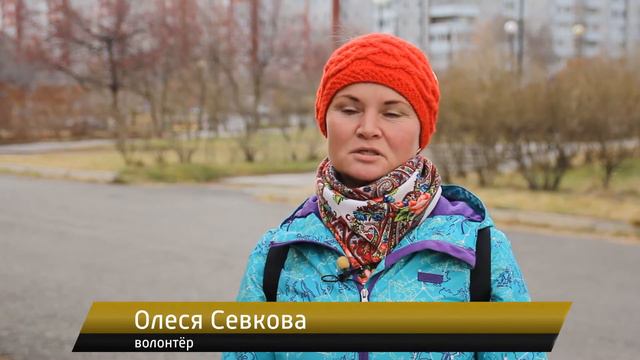 Поздравление Саяногорска с днем рождения от Олеси Севковой смотреть онлайн
