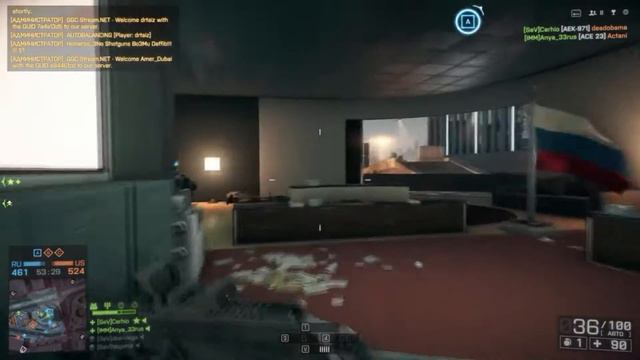 Решила узнать, что такое АСЕ 23 ) смотреть онлайн