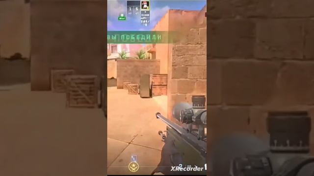 Мои сны при температуре 40°C #рекомендации #csgo2  #standoff3