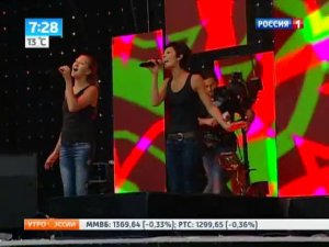 Как готовятся участники к своему первому выходу на сцену.