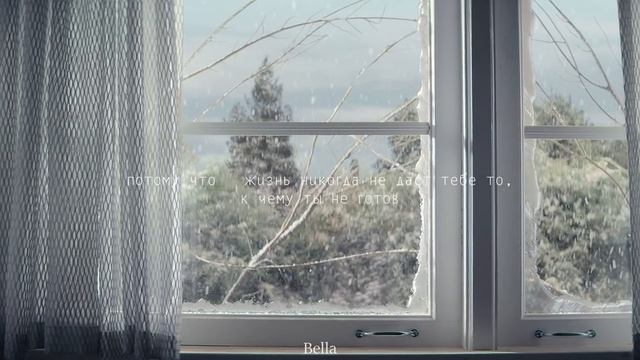 надеюсь, это видео успеет найти тебя до 2022 года смотреть онлайн