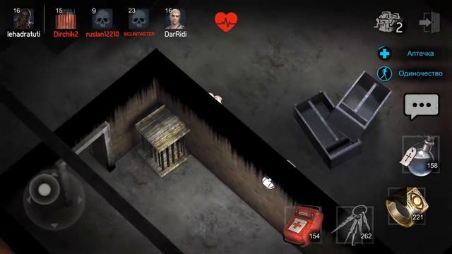 Самая напряженная игра! Horrorfield Multiplayer Survival Horror Game! android games смотреть онлайн