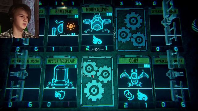 ЭТОГО НЕ СТОИТ ЗНАТЬ ► Inscryption #23