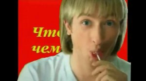 Правильная реклама Чупа Чупс